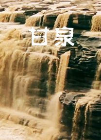 伊人久久青草